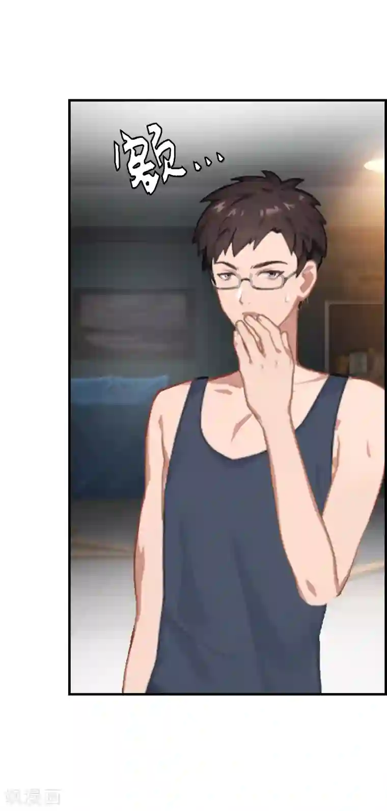 总裁的甜蜜陷阱第7话 在劫难逃