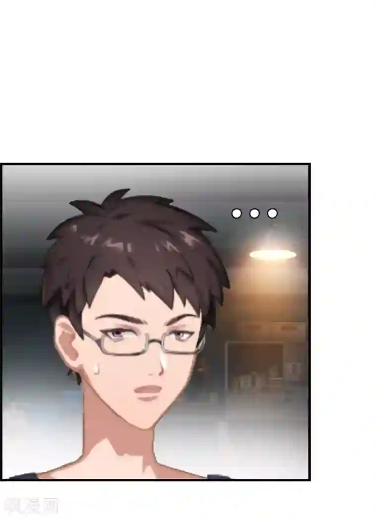 总裁的甜蜜陷阱第8话 我想你了