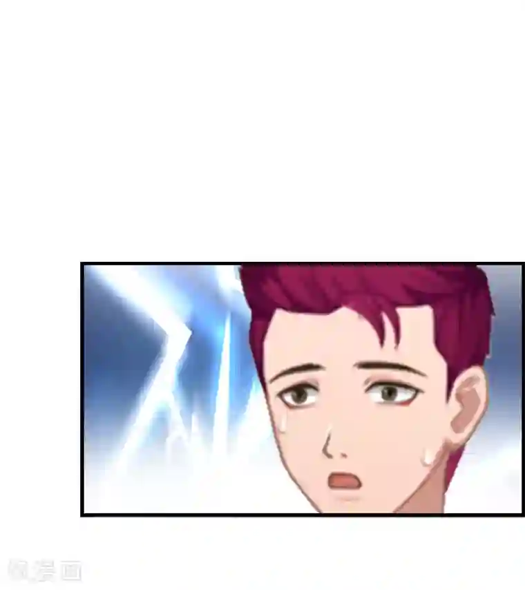 总裁的甜蜜陷阱第8话 我想你了