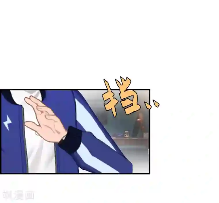 总裁的甜蜜陷阱第8话 我想你了