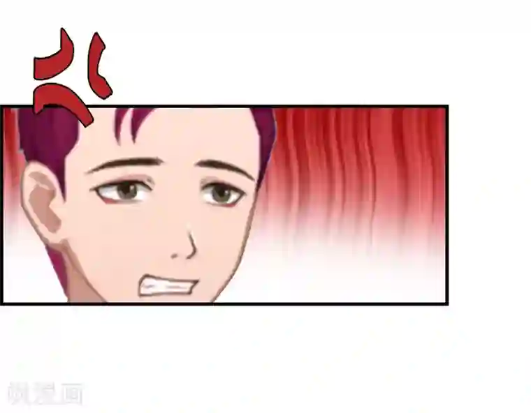 总裁的甜蜜陷阱第8话 我想你了