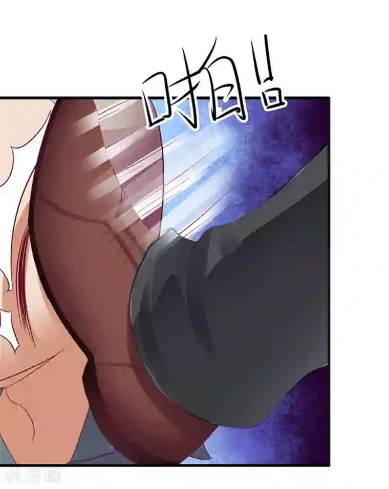 总裁的甜蜜陷阱第8话 我想你了