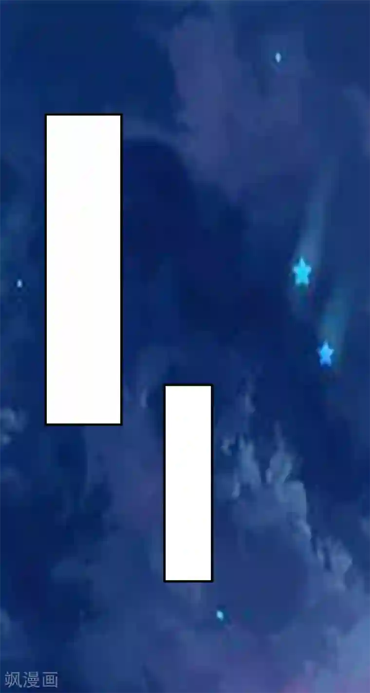 总裁的甜蜜陷阱第8话 我想你了