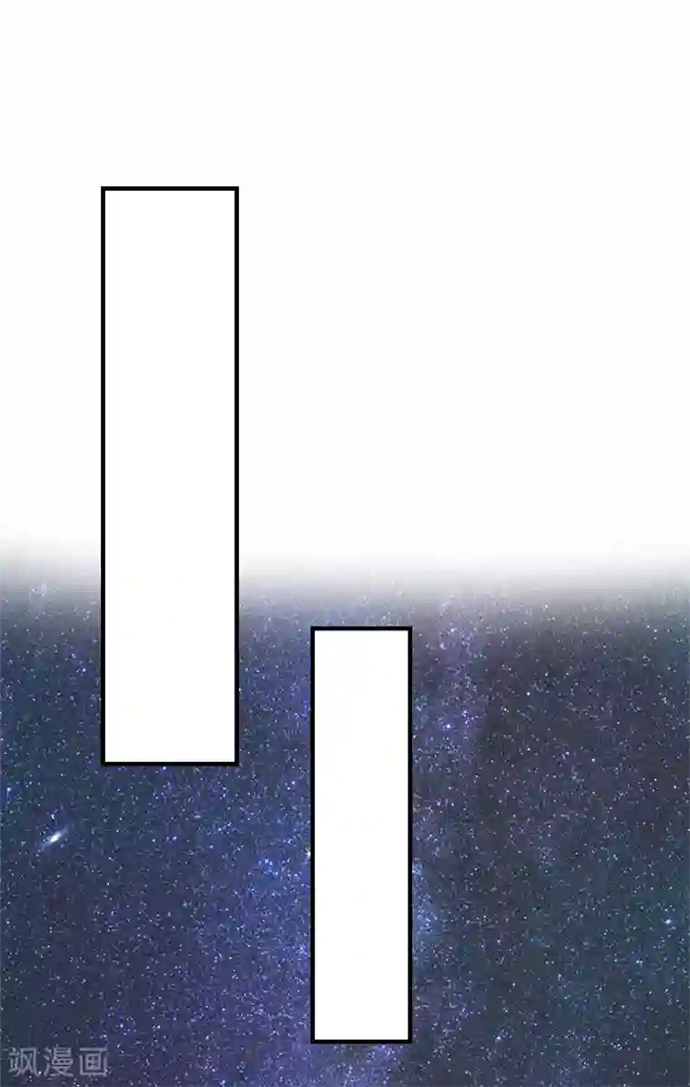 总裁的甜蜜陷阱第9话 你矜持点