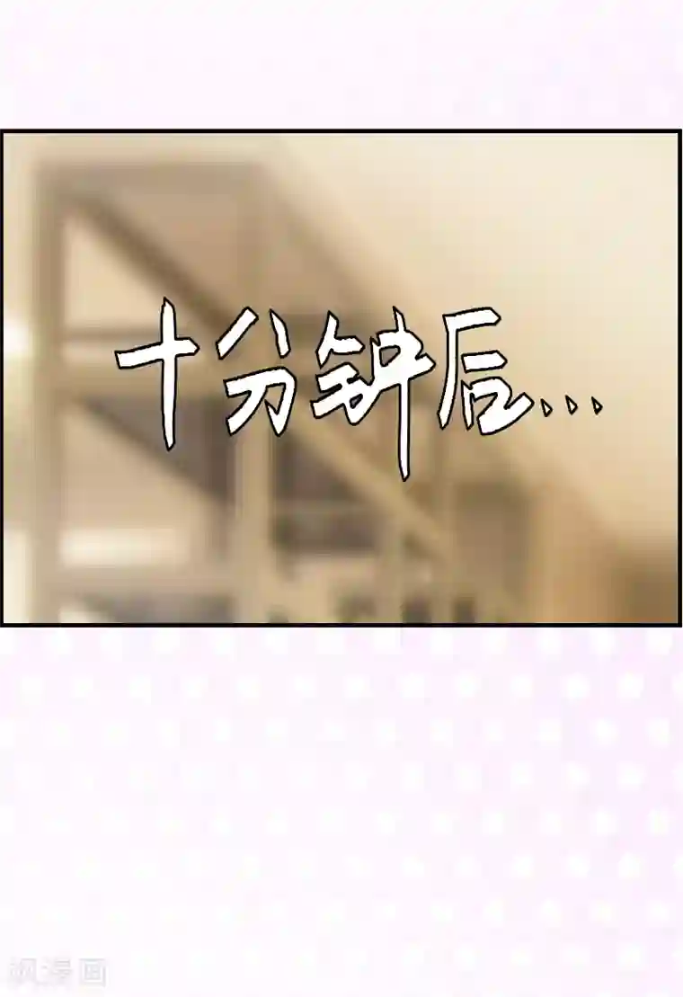 总裁的甜蜜陷阱第10话 温馨的生活