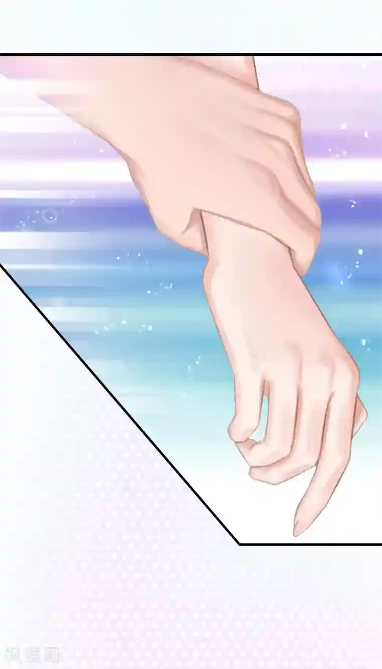 总裁的甜蜜陷阱第11话 你很好看