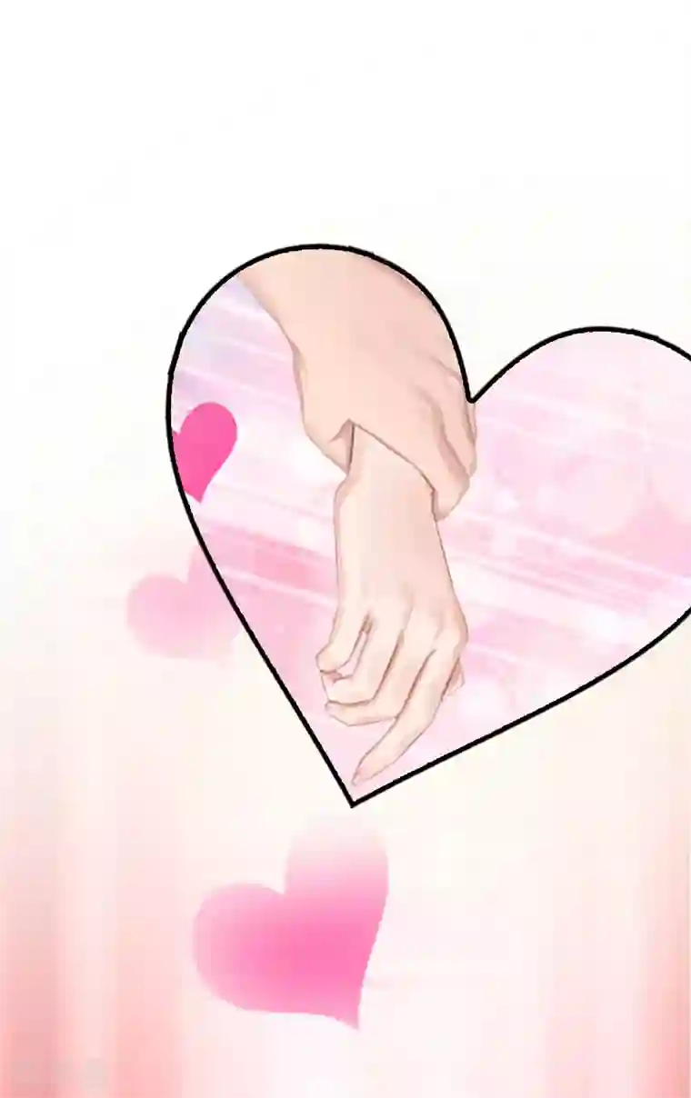 总裁的甜蜜陷阱第11话 你很好看