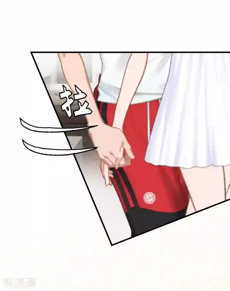 总裁的甜蜜陷阱第11话 你很好看