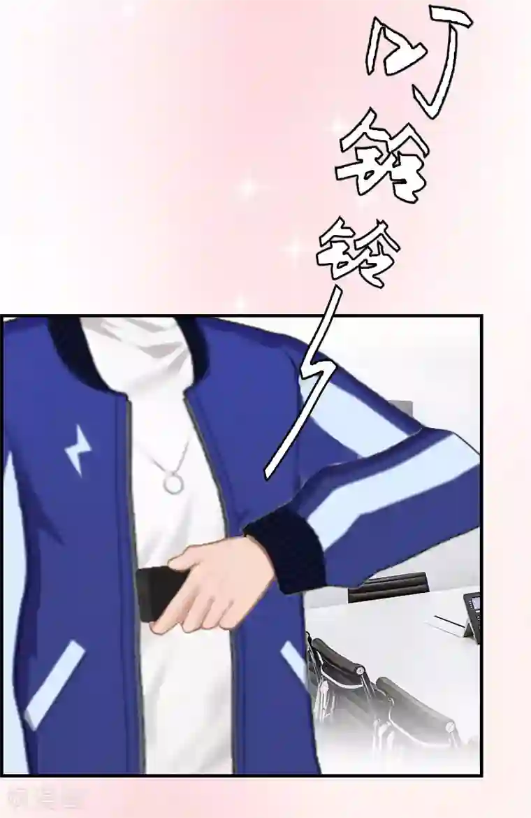 总裁的甜蜜陷阱第12话 欲擒故纵