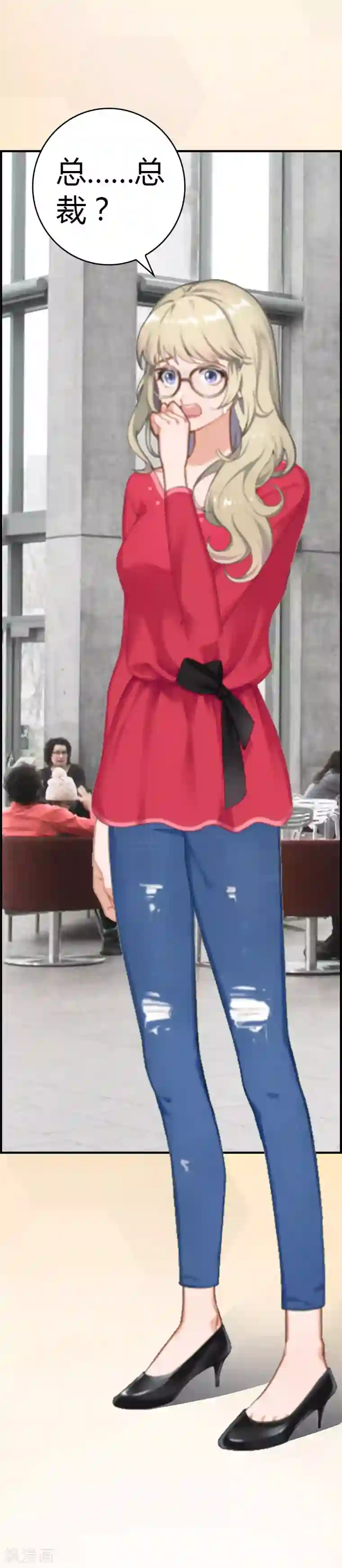 总裁的甜蜜陷阱第13话 表里不一