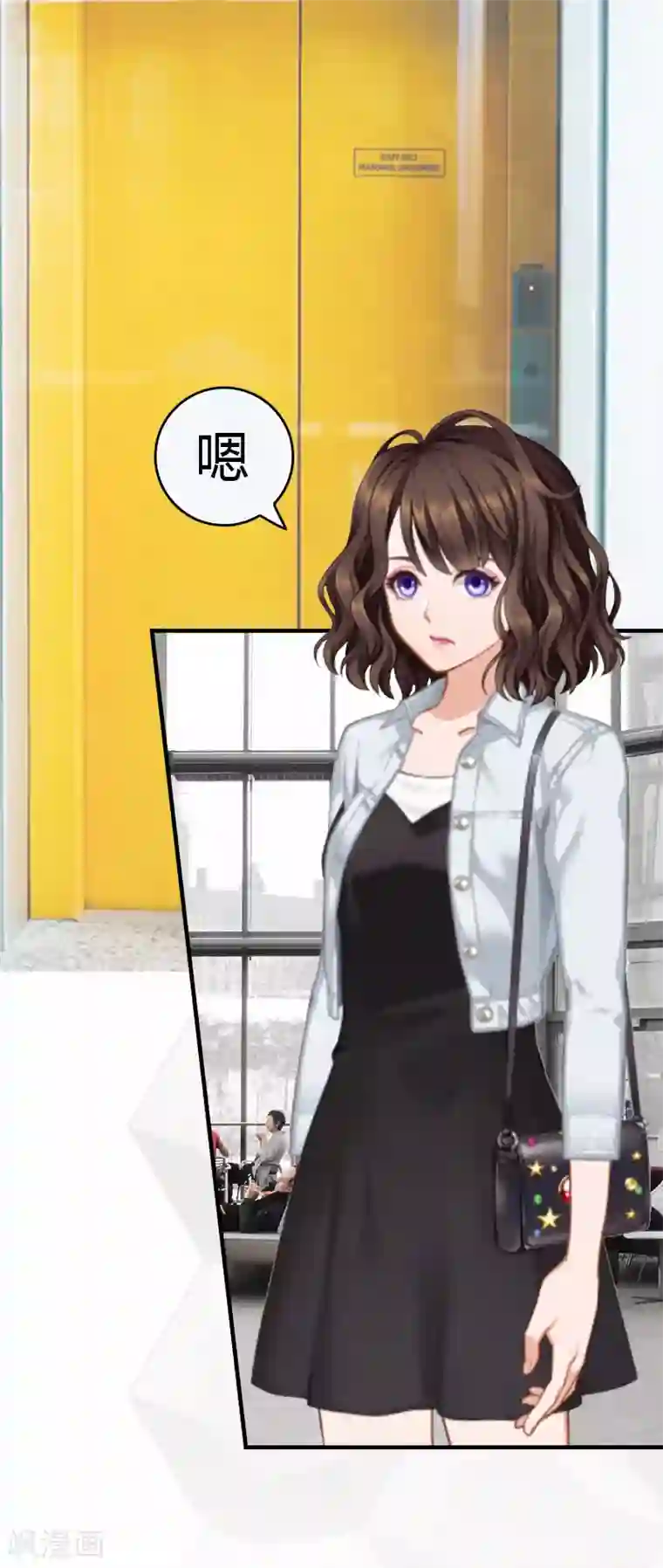 总裁的甜蜜陷阱第13话 表里不一