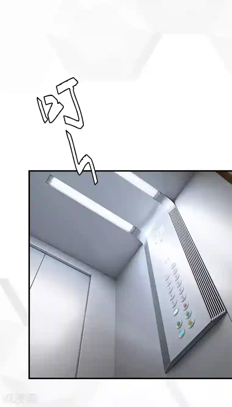 总裁的甜蜜陷阱第13话 表里不一