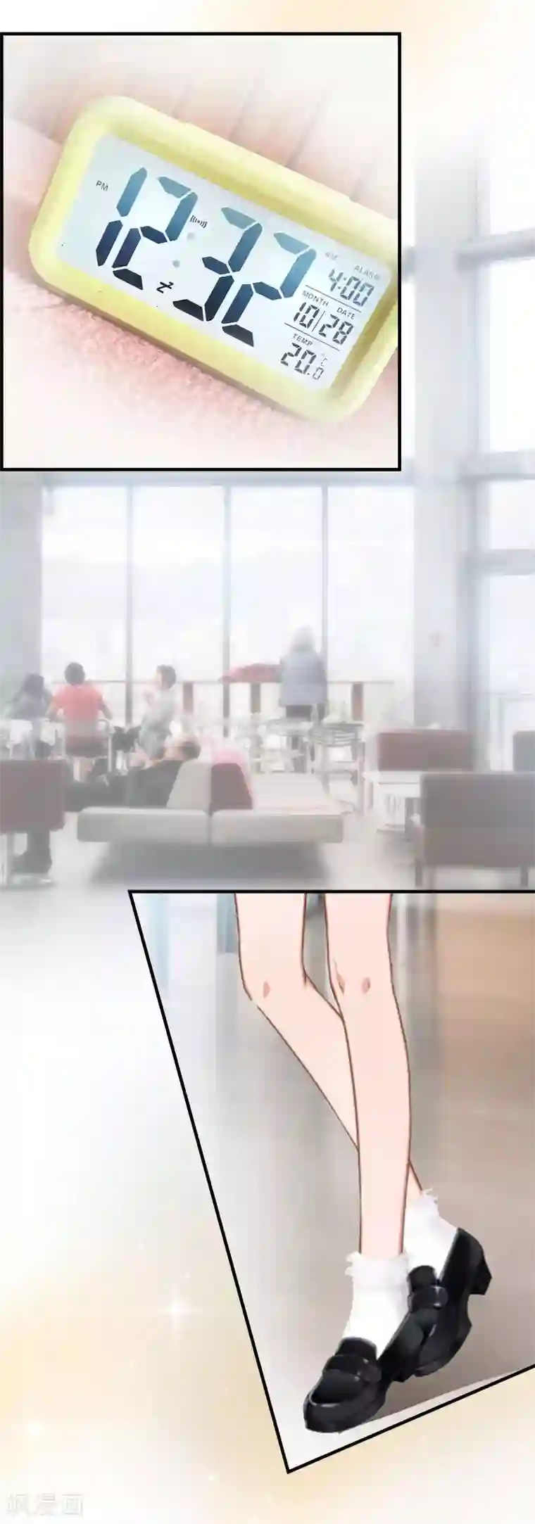 总裁的甜蜜陷阱第13话 表里不一