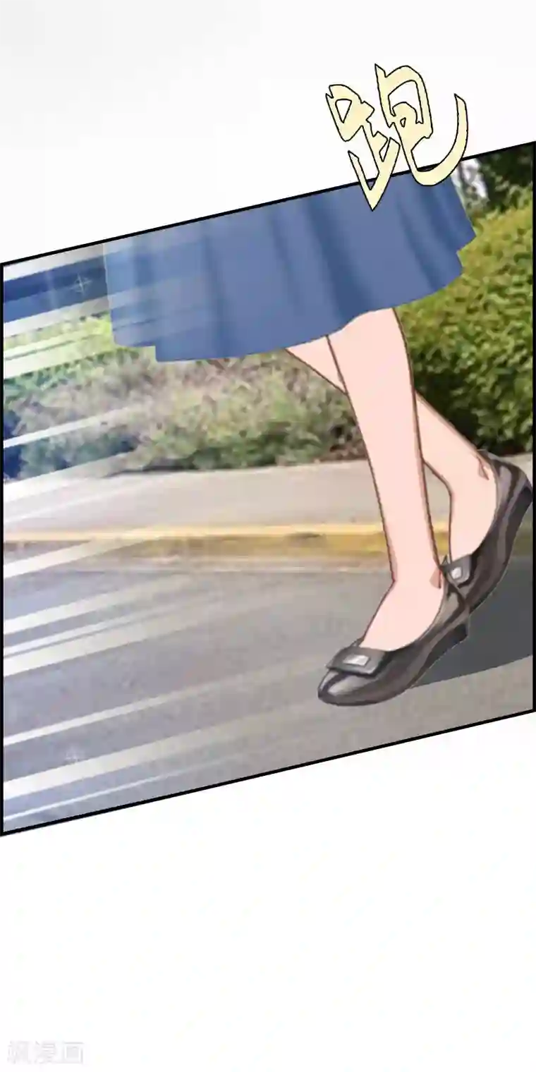 总裁的甜蜜陷阱第14话 回家