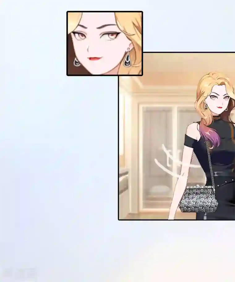 总裁的甜蜜陷阱第15话 小姑or情敌