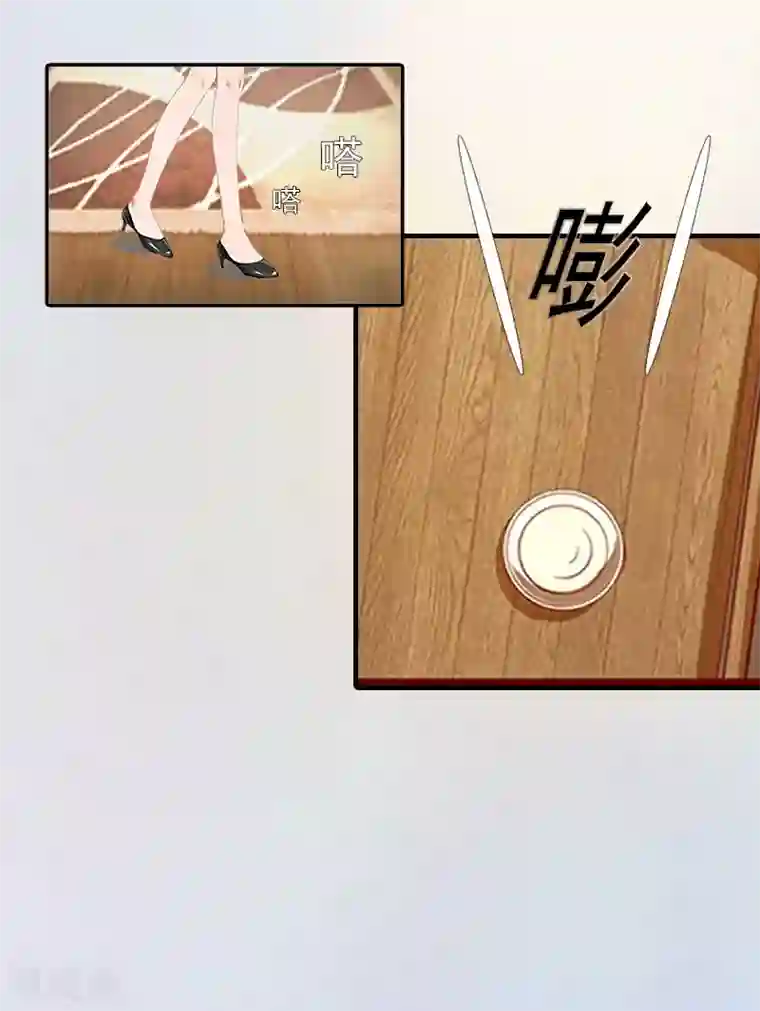 总裁的甜蜜陷阱第15话 小姑or情敌