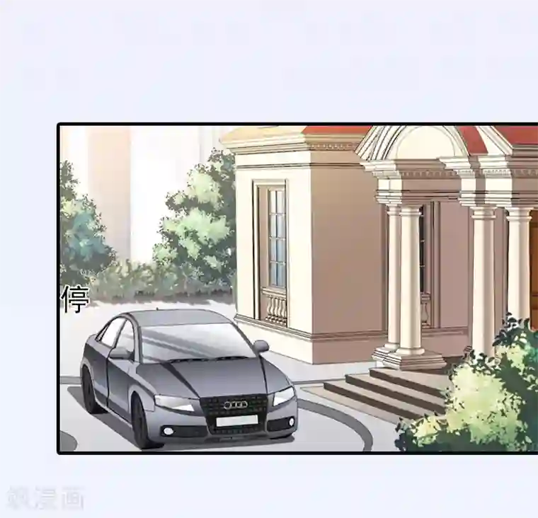 总裁的甜蜜陷阱第19话 蒋总出事了