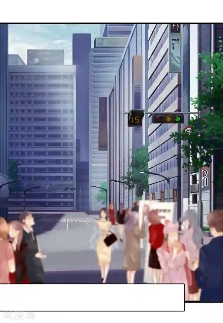 总裁的甜蜜陷阱第20话 我有病