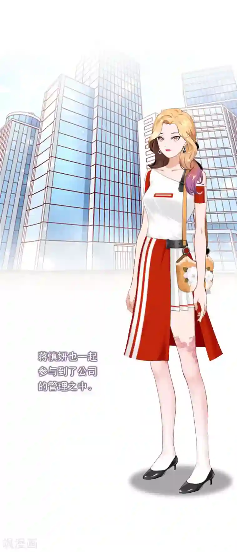 总裁的甜蜜陷阱第20话 我有病