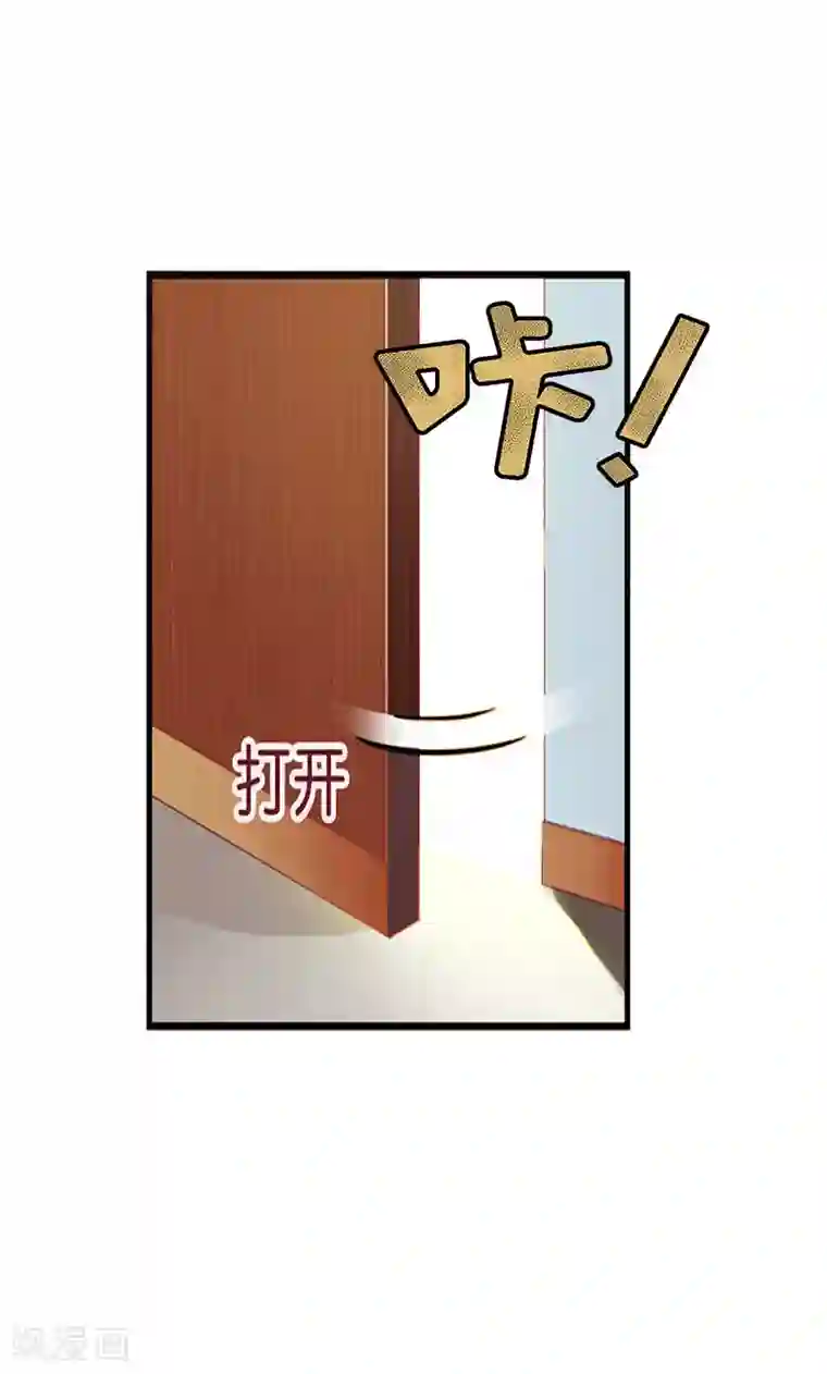 总裁的甜蜜陷阱第21话 他被我传染了