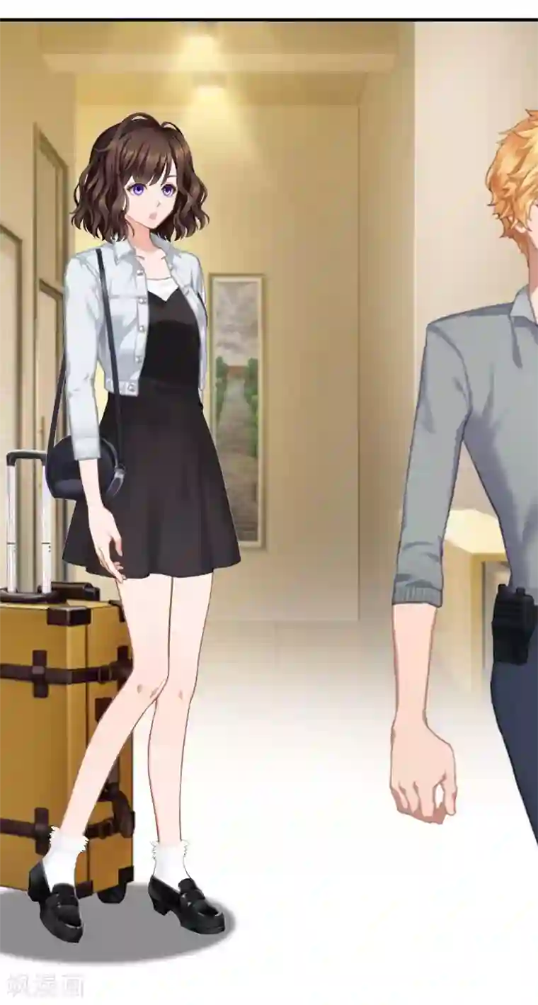 总裁的甜蜜陷阱第22话 老婆对不起