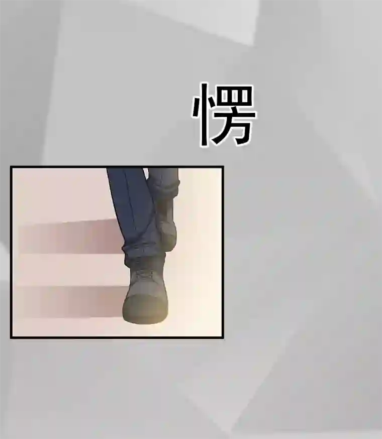 最终幻想爱丽丝和蔡明第23话 什么都值得
