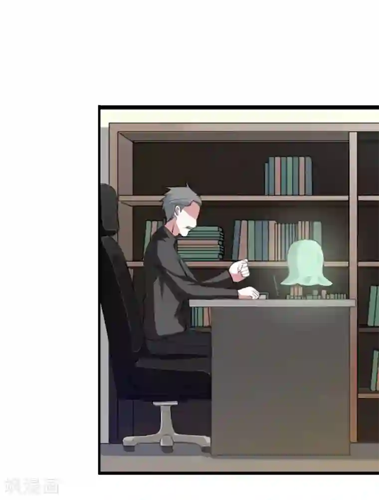 总裁的甜蜜陷阱第27话 小姨的电话
