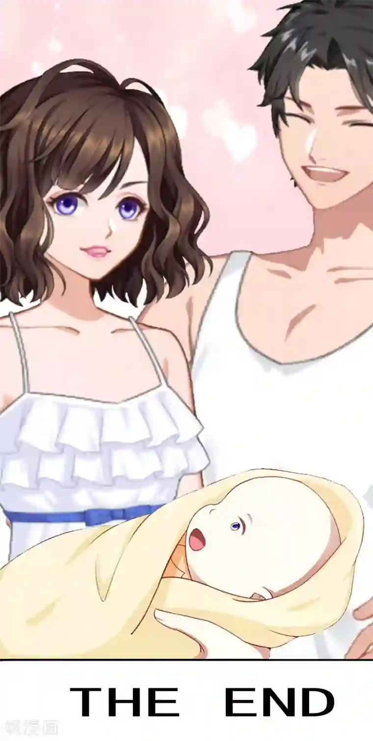 总裁的甜蜜陷阱第30话 如你所愿