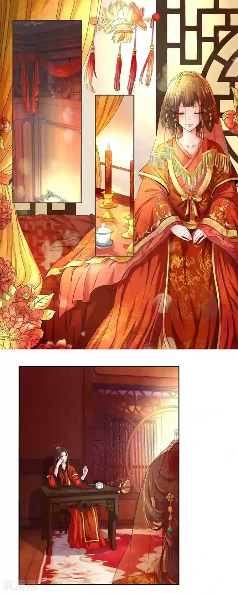 冷宫废后要逆天第1话 皇后娘娘，你凉了