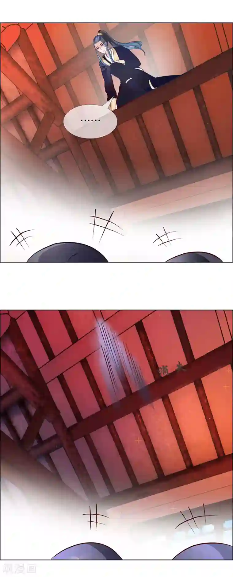 冷宫废后要逆天第5话 冷宫里的男人