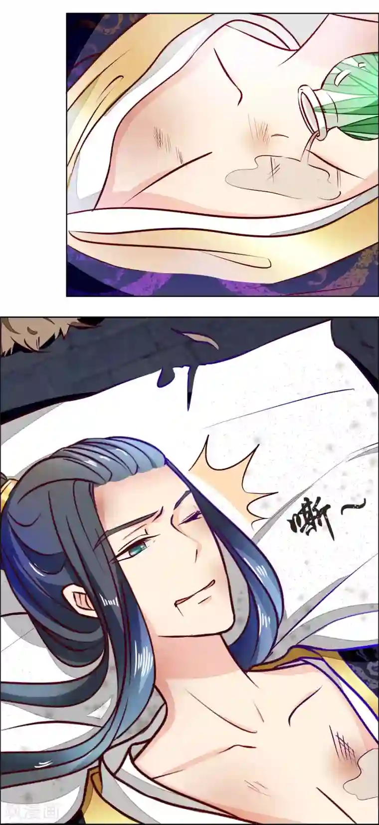 冷宫废后要逆天第5话 冷宫里的男人