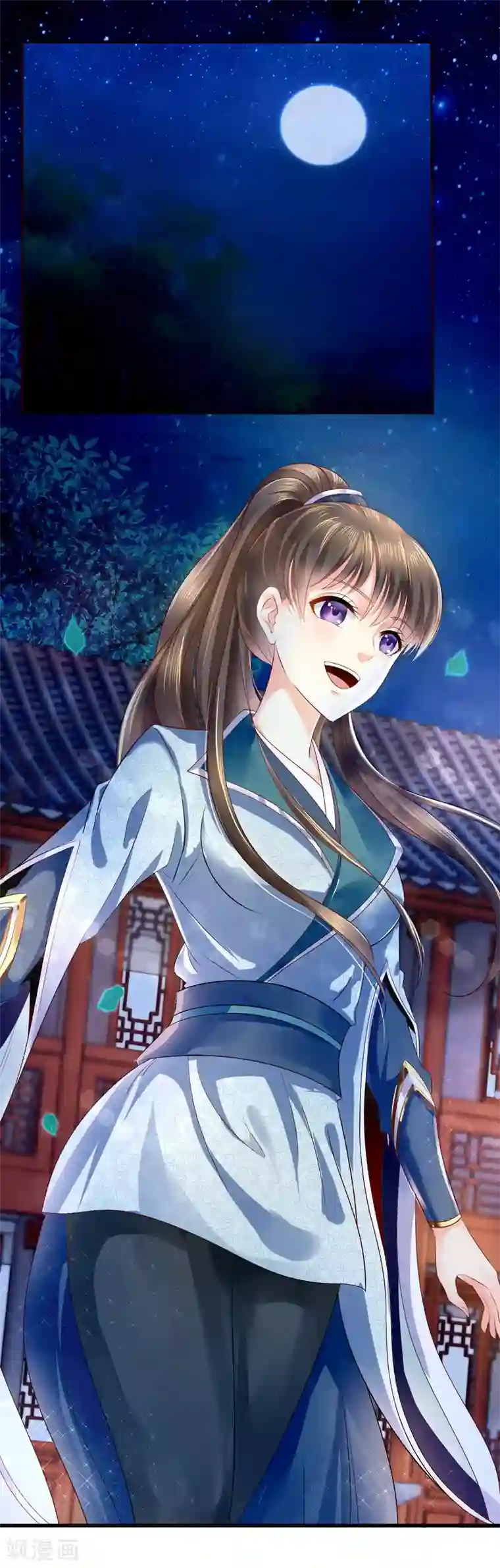 冷宫废后要逆天第11话 出宫