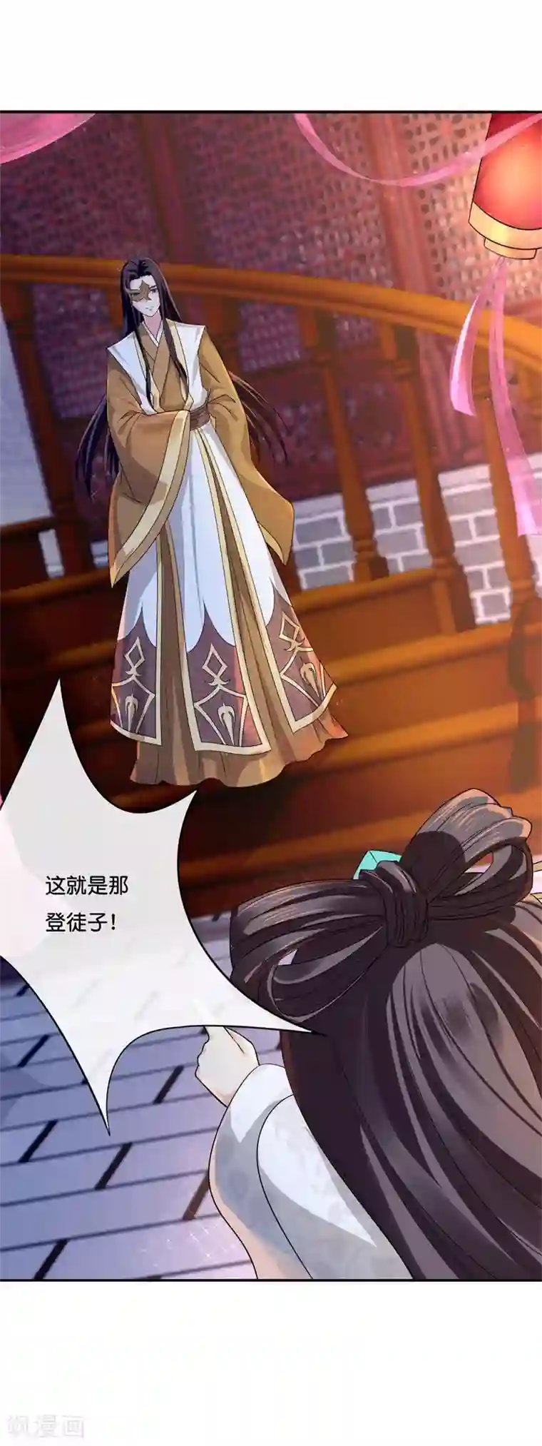 冷宫废后要逆天第12话 救人风波