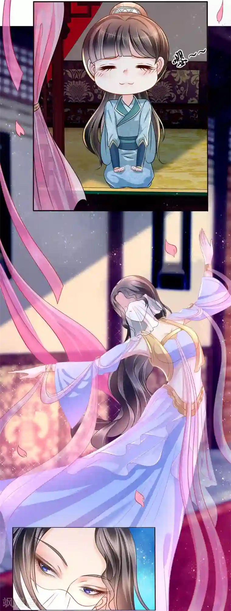 冷宫废后要逆天第13话 女装大佬