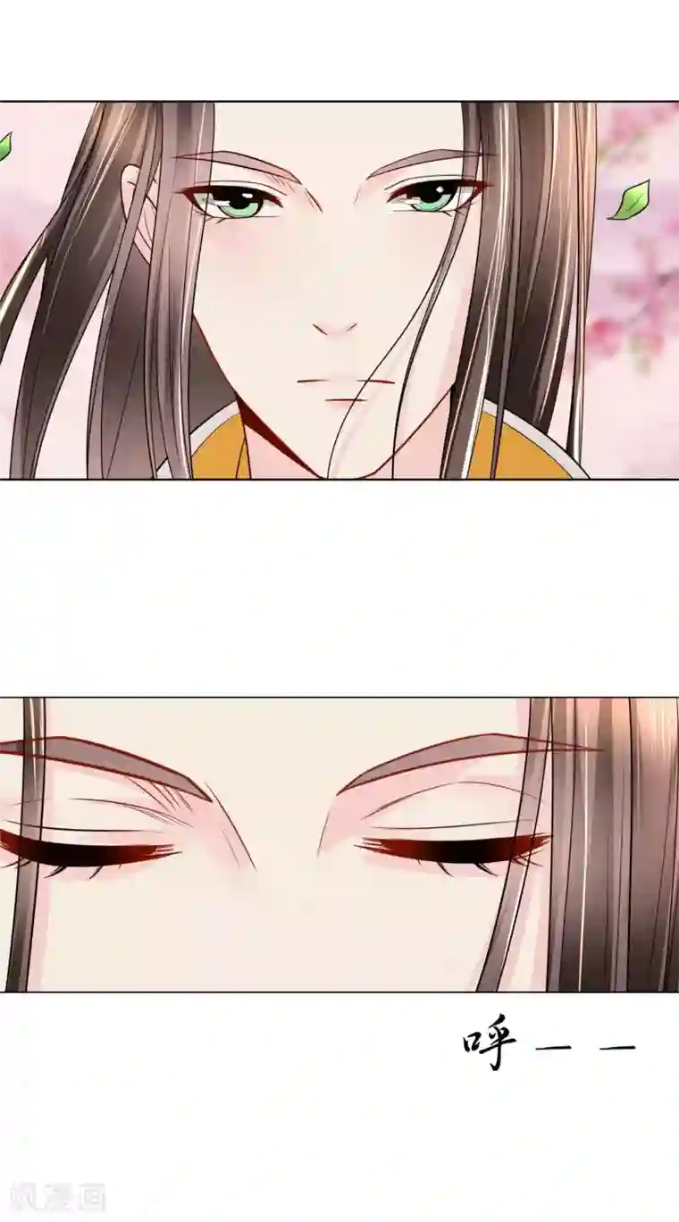 冷宫废后要逆天第17话 私自出宫是死罪