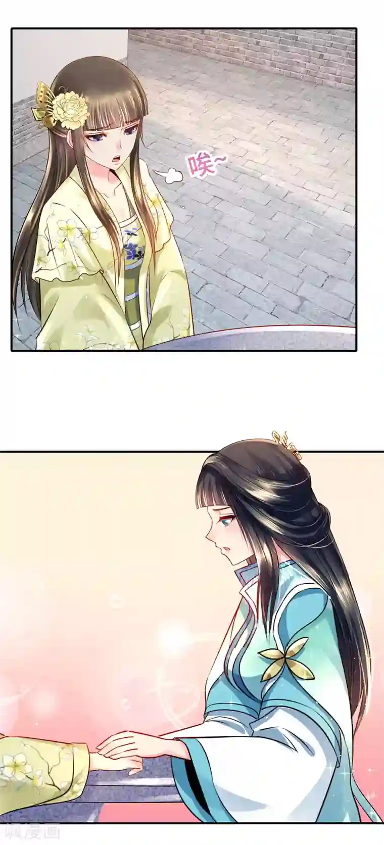 冷宫废后要逆天第26话 出宫是不可能出宫的