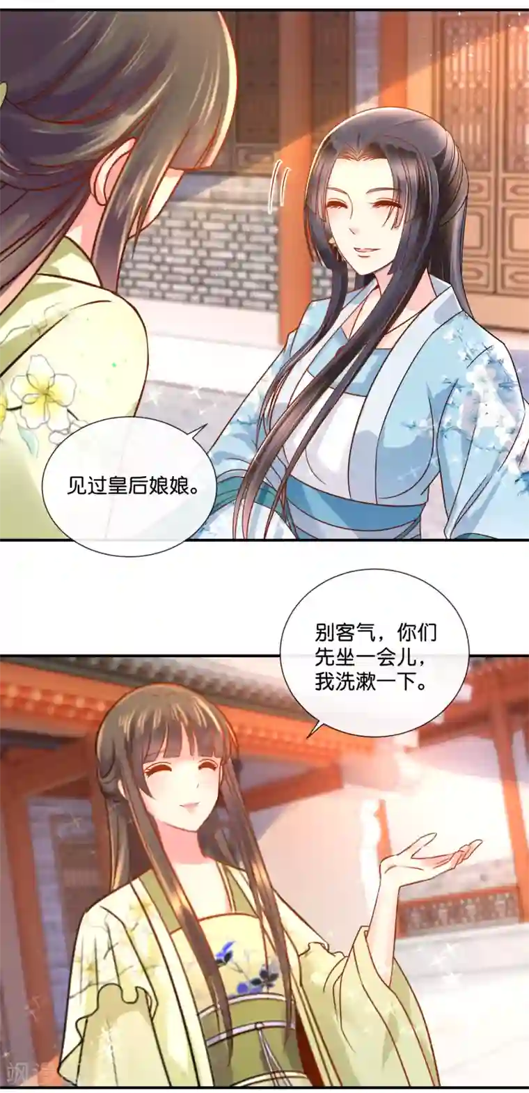 冷宫废后要逆天第31话 崩溃的后宫妃子