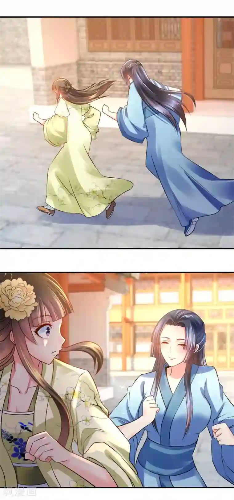 冷宫废后要逆天第34话 复杂的关系