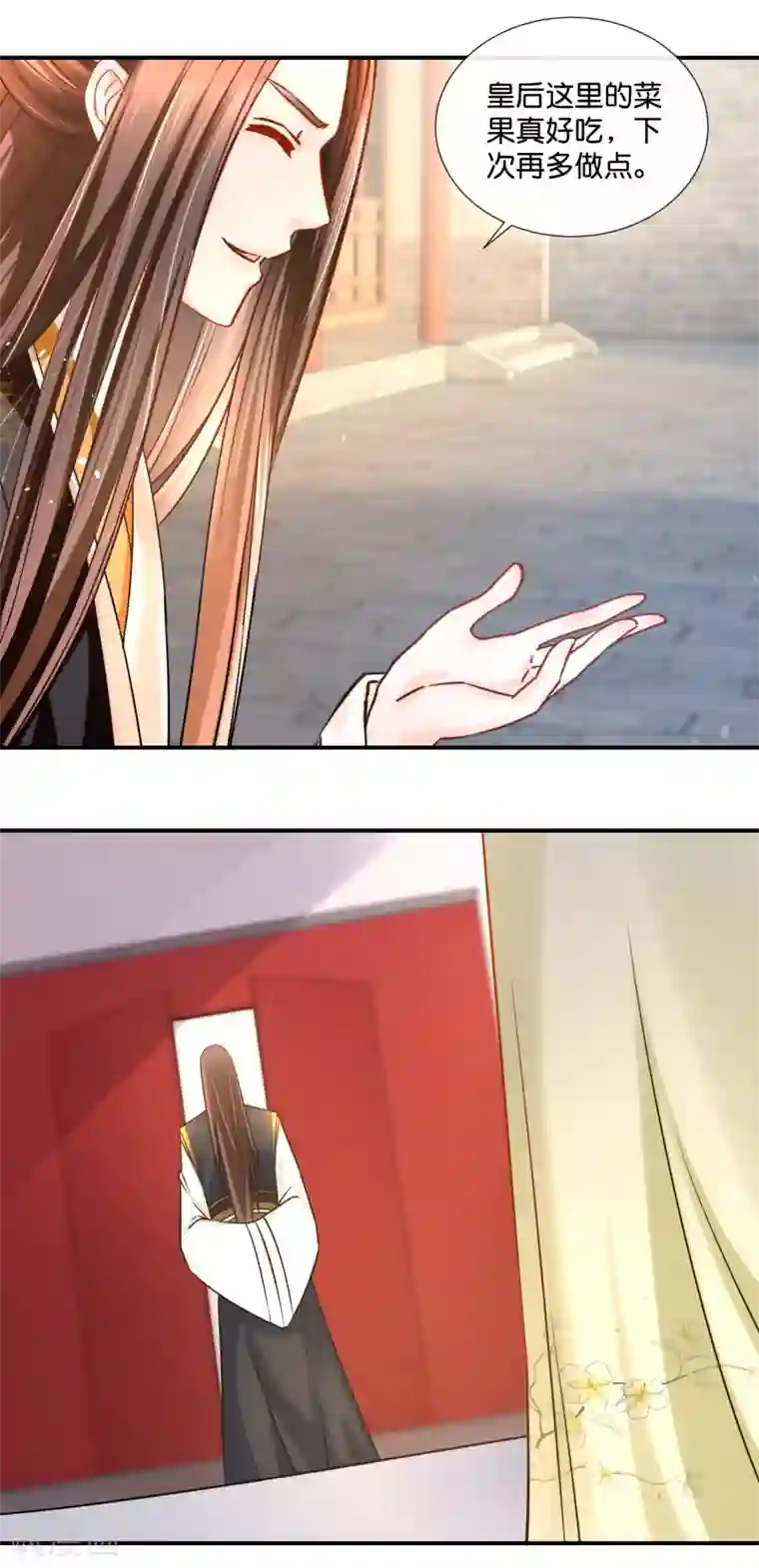 冷宫废后要逆天第36话 兄长张初尘