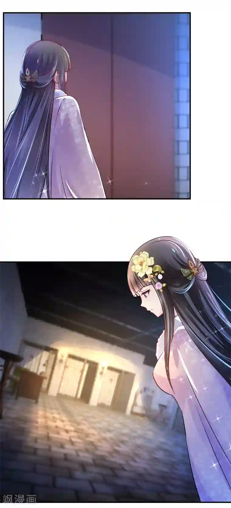 冷宫废后要逆天第37话 夜访宗人府