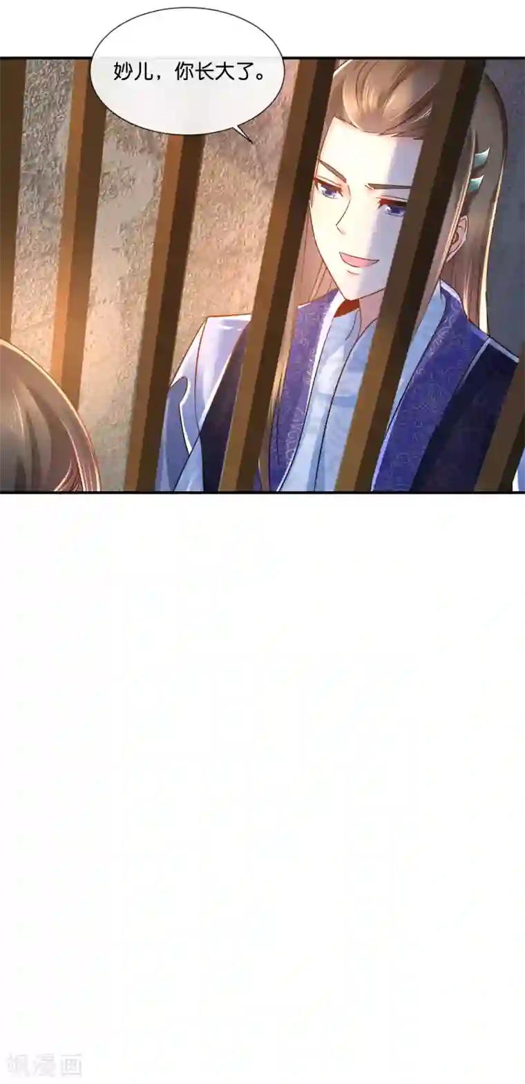 冷宫废后要逆天第37话 夜访宗人府