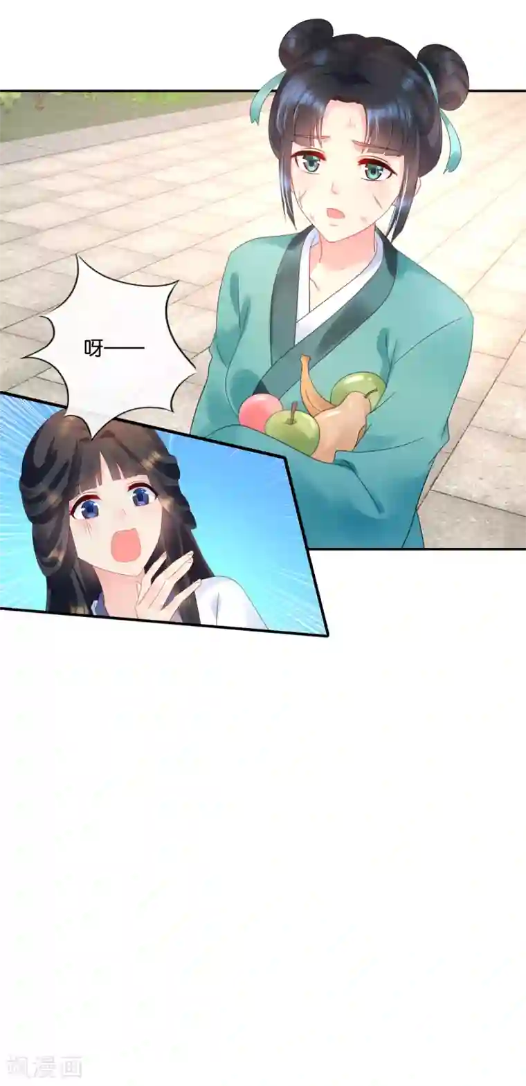 冷宫废后要逆天第49话 共赏这朵盛世白莲