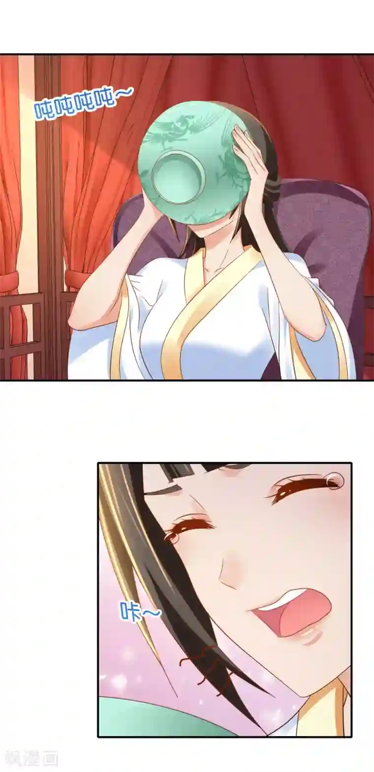 冷宫废后要逆天第96话 尉迟傲的温柔