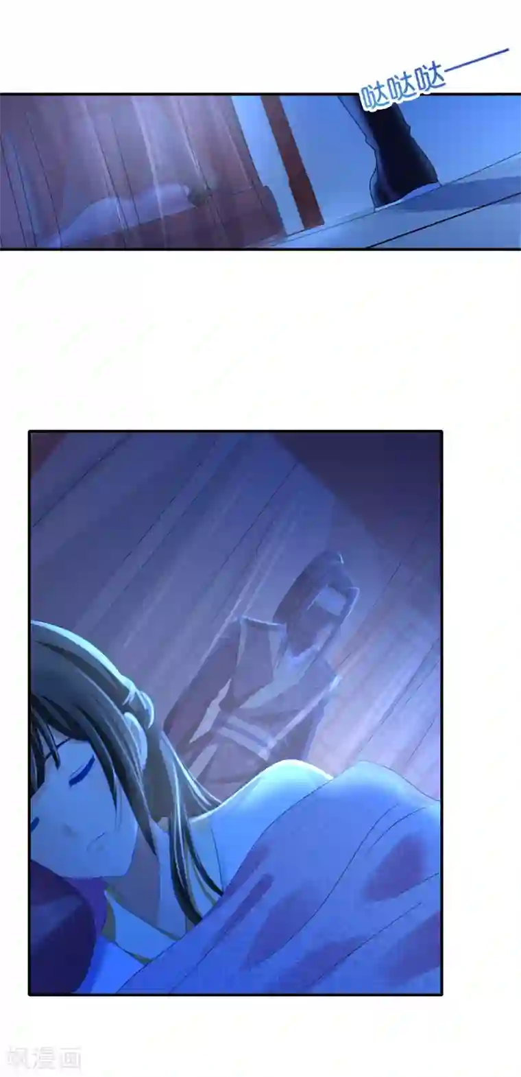 冷宫废后要逆天第100话 万人之上