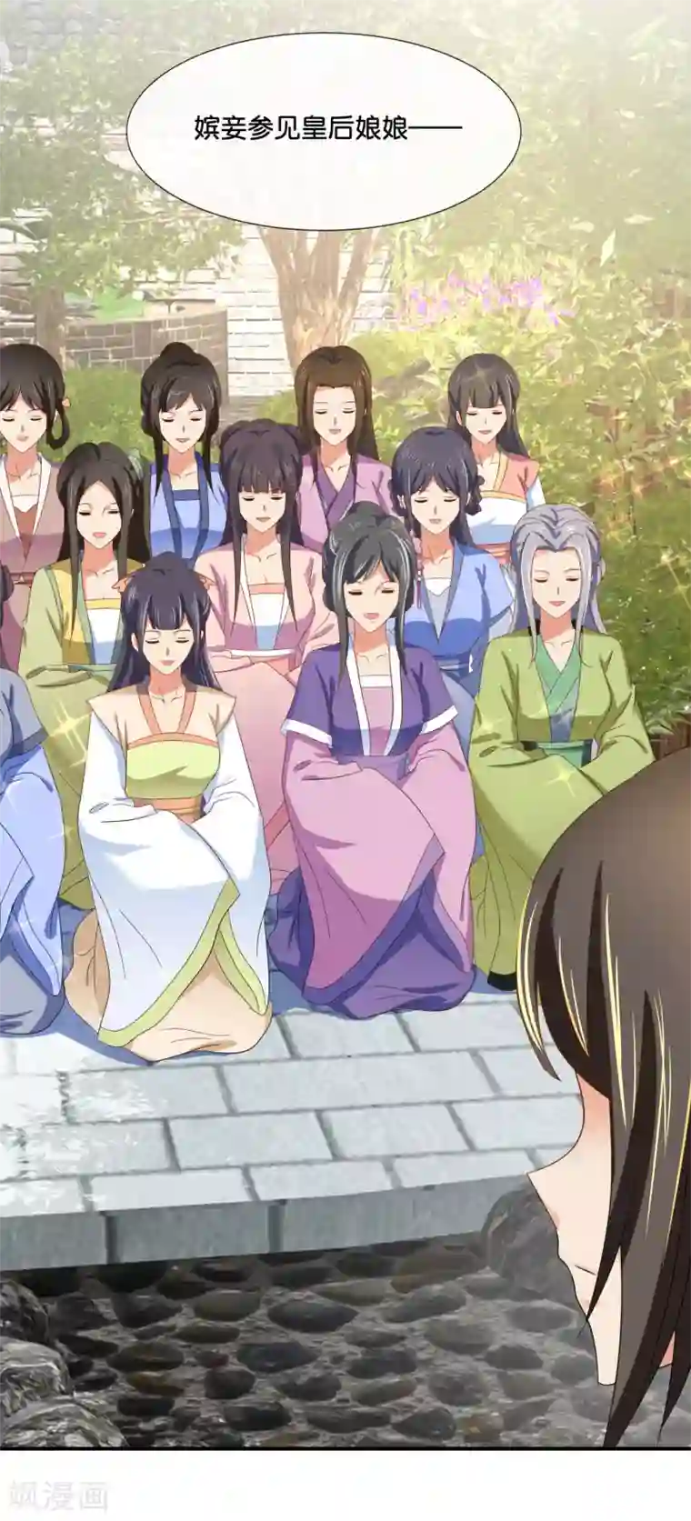 冷宫废后要逆天第105话 协管六宫心好累