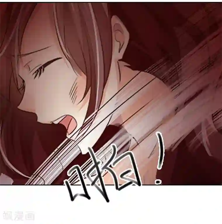 盛世情缘第1话 见不得光的订婚礼物