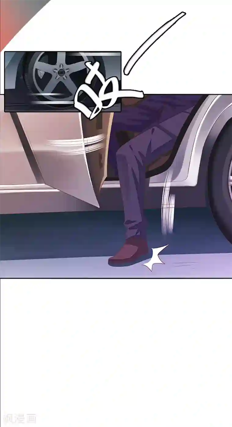 盛世情缘第1话 见不得光的订婚礼物
