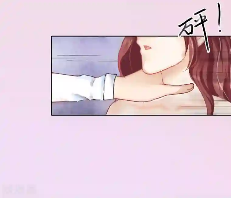 盛世情缘第1话 见不得光的订婚礼物