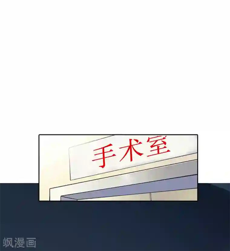 盛世情缘第3话 证明自己的清白
