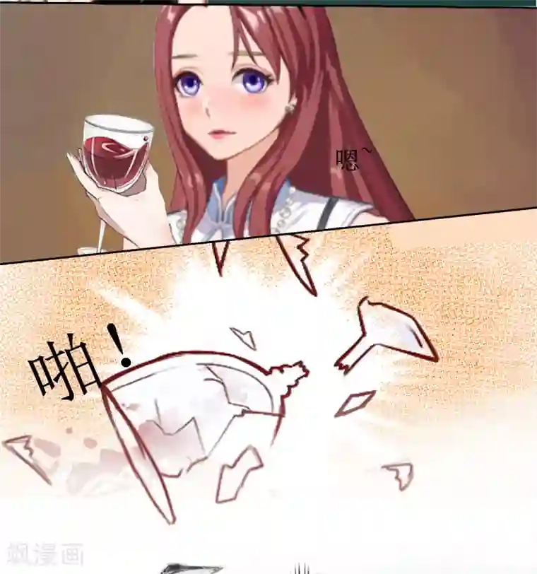 盛世情缘第3话 证明自己的清白
